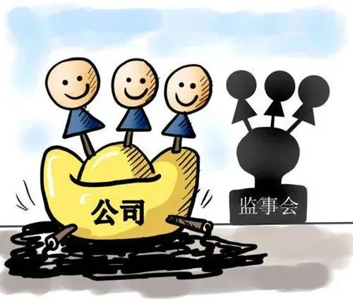 公司治理.jpg